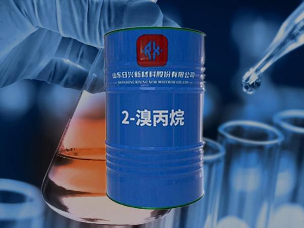 溴素、氫溴酸、溴代烷烴
