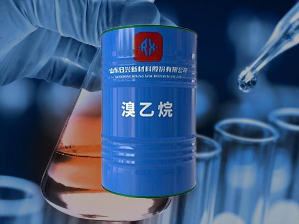 溴乙烷在醫(yī)藥、農(nóng)藥及染料合成中的關鍵應用